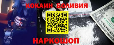метамфетамин Первоуральск