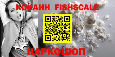 спиды Партизанск