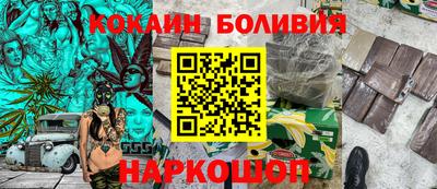 метамфетамин Пенза