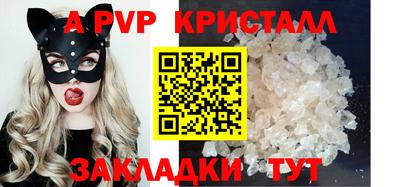метамфетамин Первоуральск