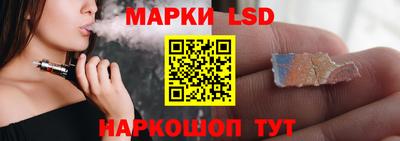 метамфетамин Первоуральск
