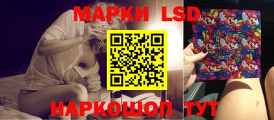 метамфетамин Пенза
