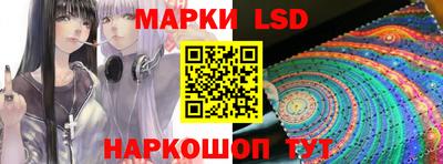 метамфетамин Первоуральск