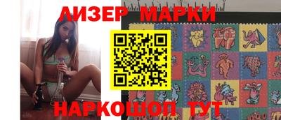 метамфетамин Первоуральск