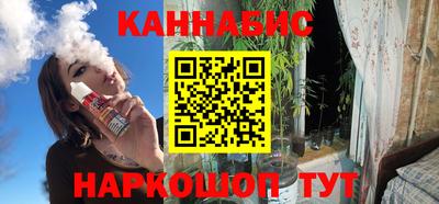 спиды Партизанск