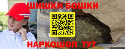 метамфетамин Первоуральск