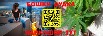 спиды Партизанск