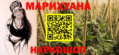 спиды Партизанск