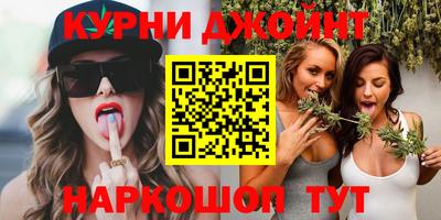 метамфетамин Первоуральск