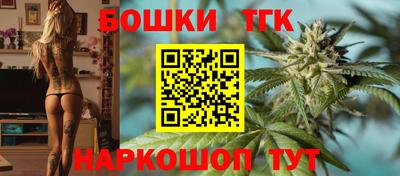 спиды Партизанск