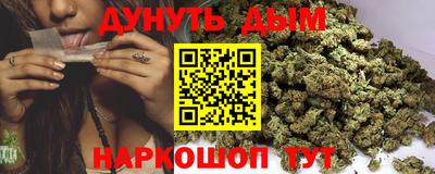 спиды Партизанск