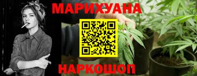 метамфетамин Первоуральск