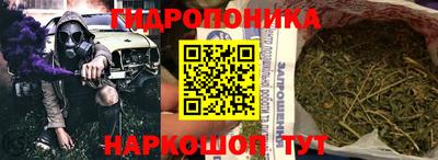 спиды Партизанск