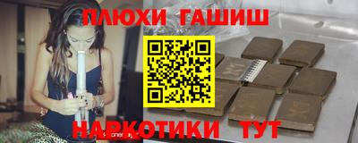спиды Партизанск