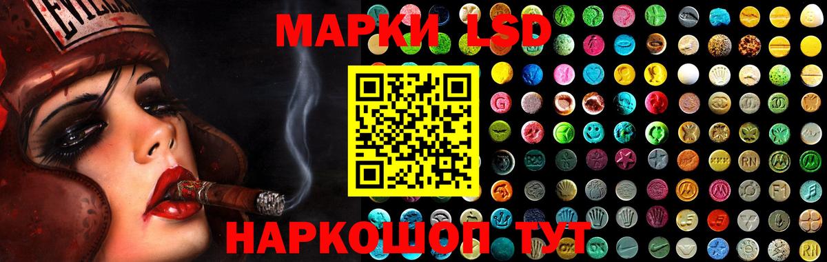 Рассказово  LSD-25 экстази ecstasy  LSD-25 экстази ecstasy  Вход с VPN 